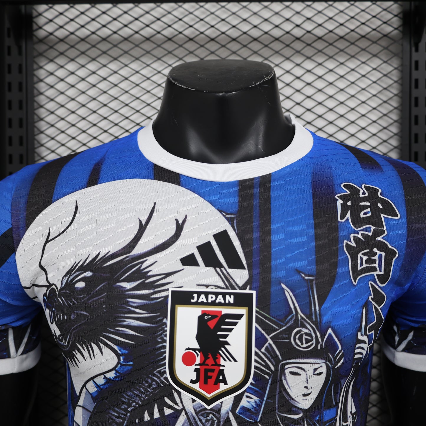 Japan Concept Kit