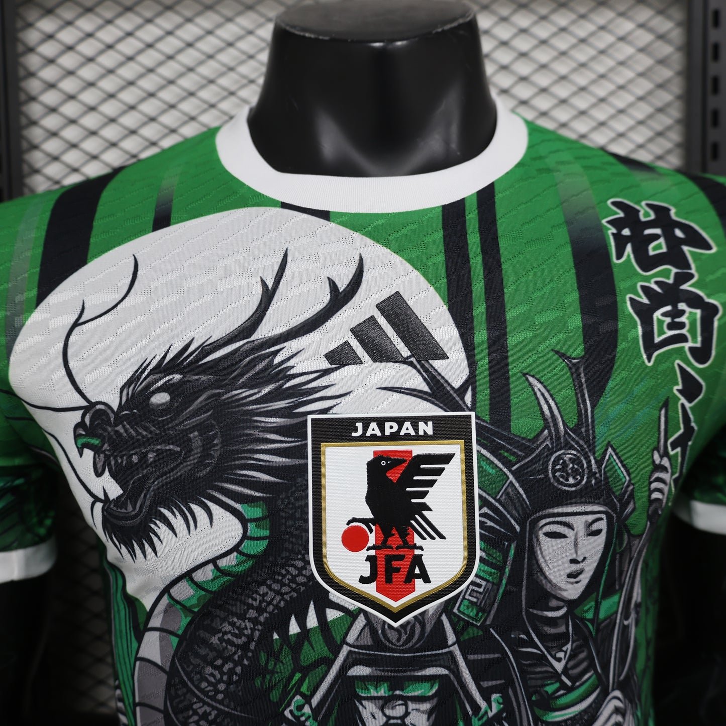 Japan Concept Kit