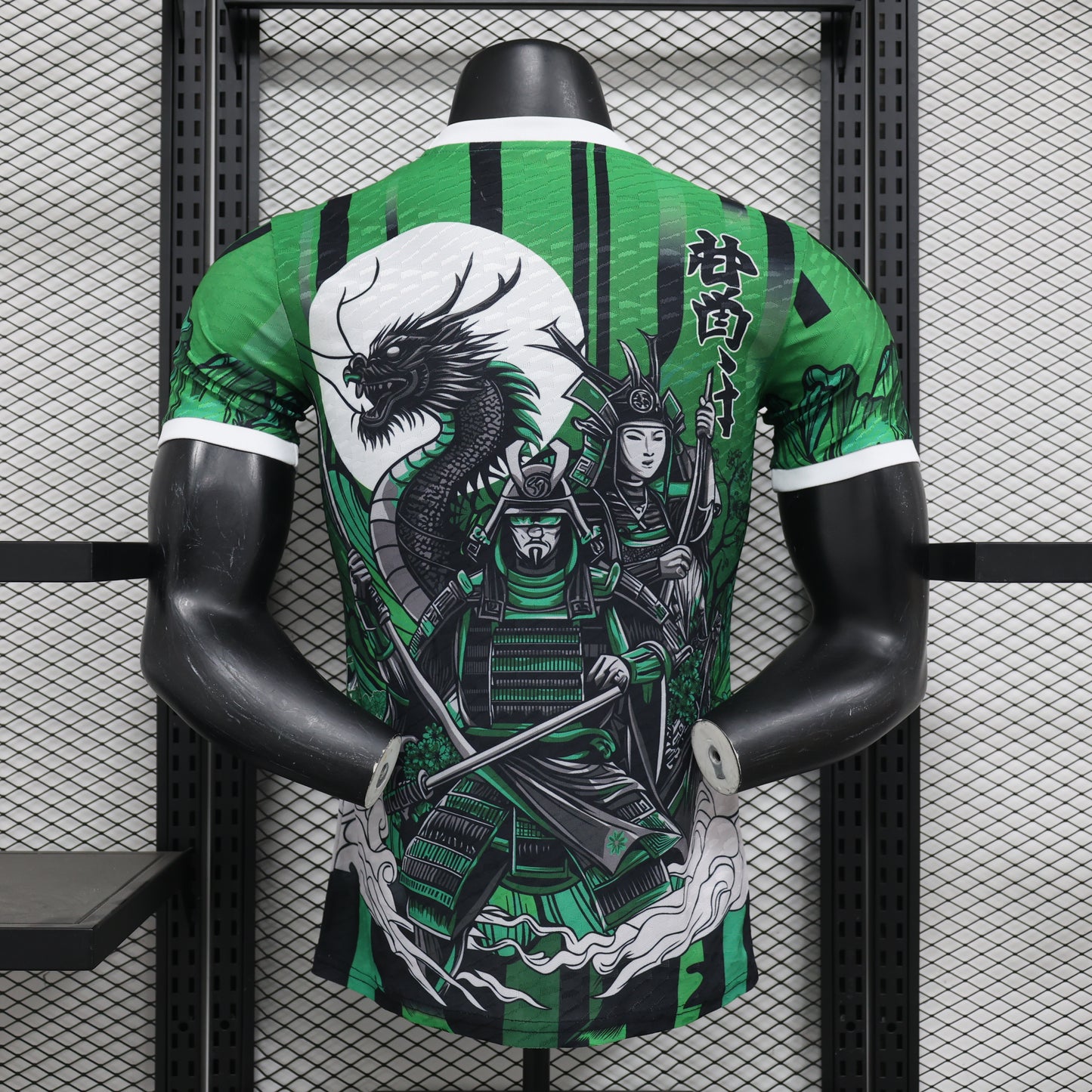 Japan Concept Kit
