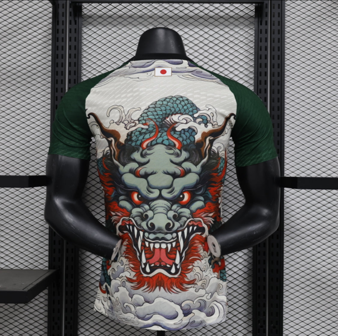 Japan Concept Kit - Dragon Edition