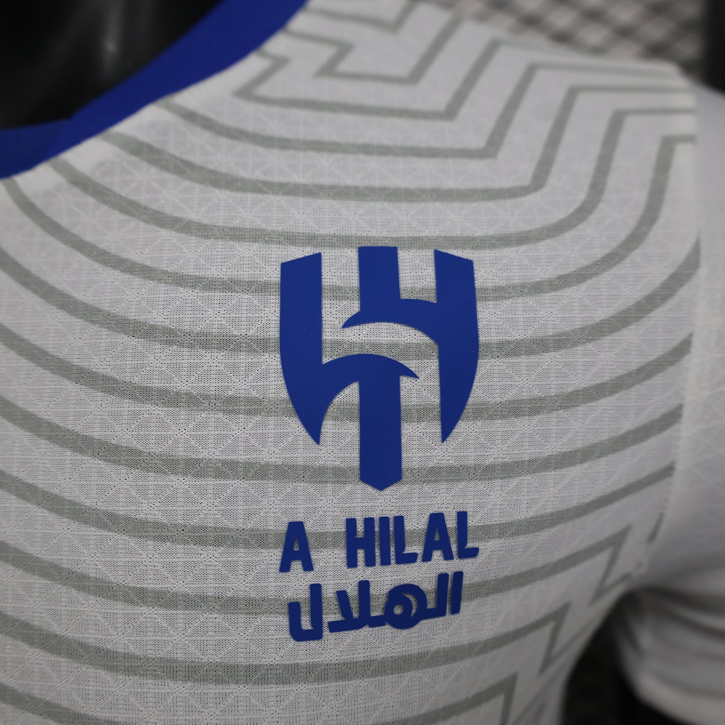 Al Hilal 2024/2025 Away