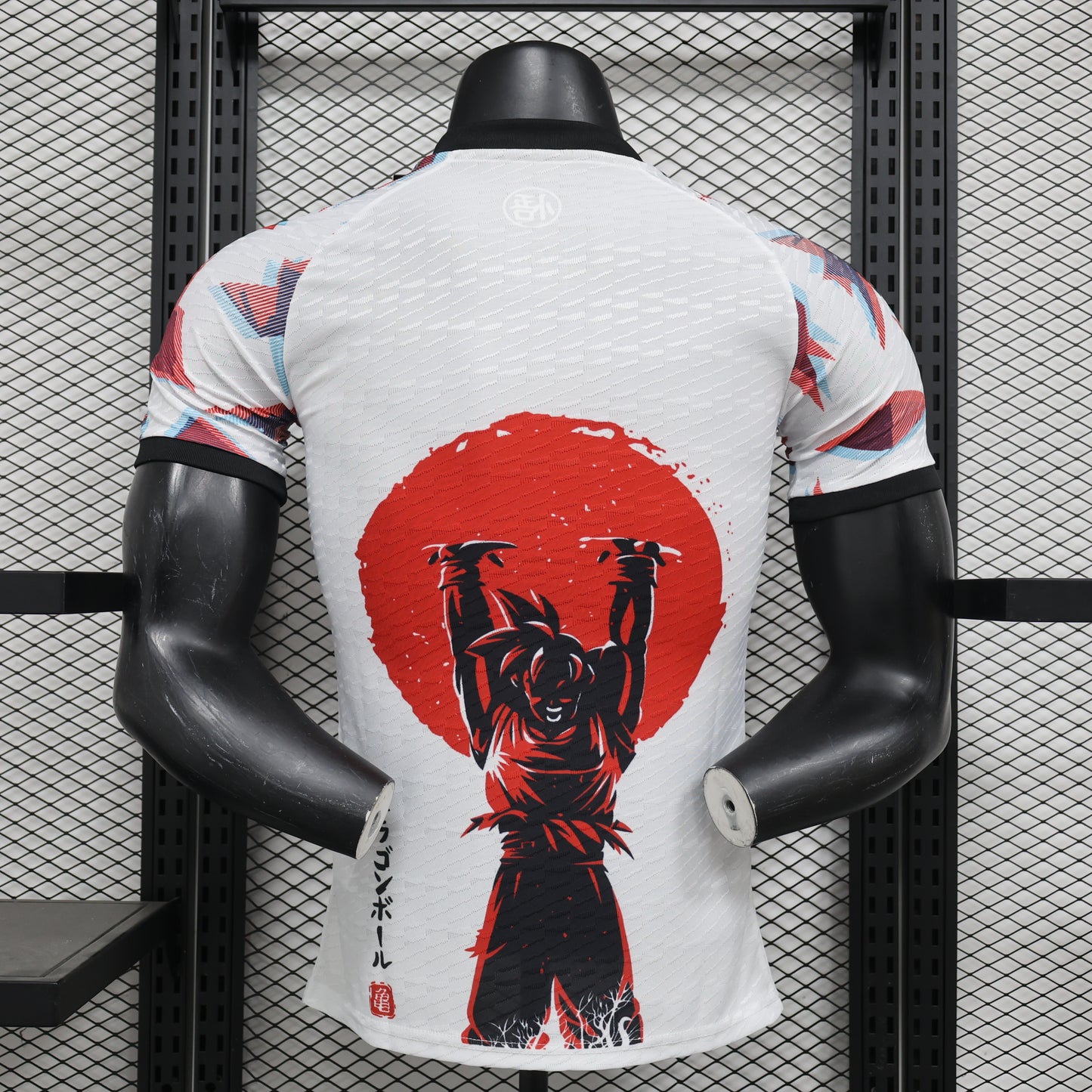 Japan Concept Kit